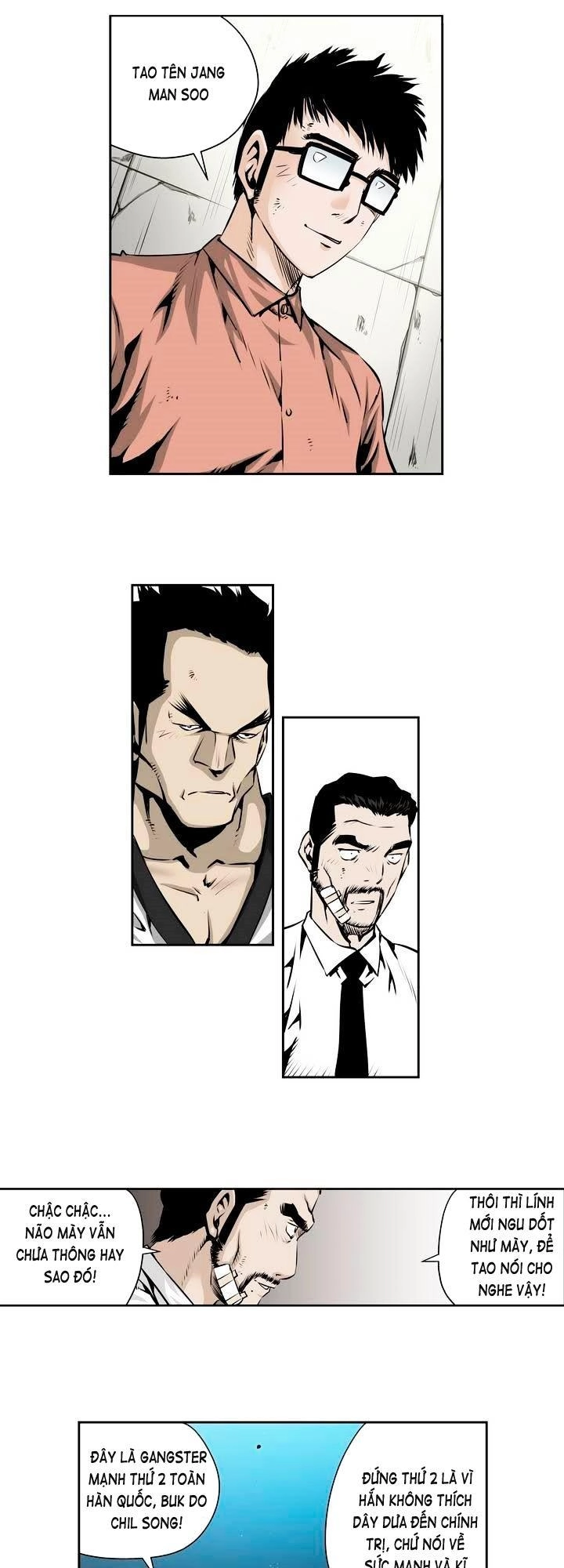 Double Casting Chapter 58 - 19