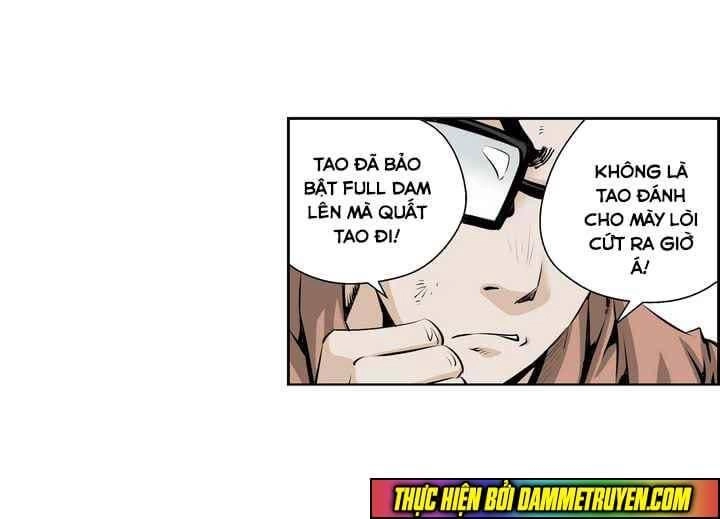 Double Casting Chapter 59 - 12