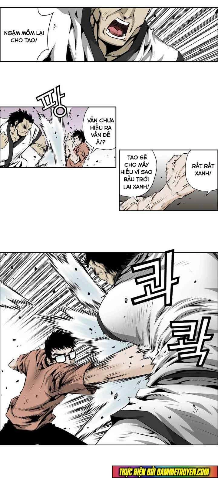 Double Casting Chapter 59 - 13