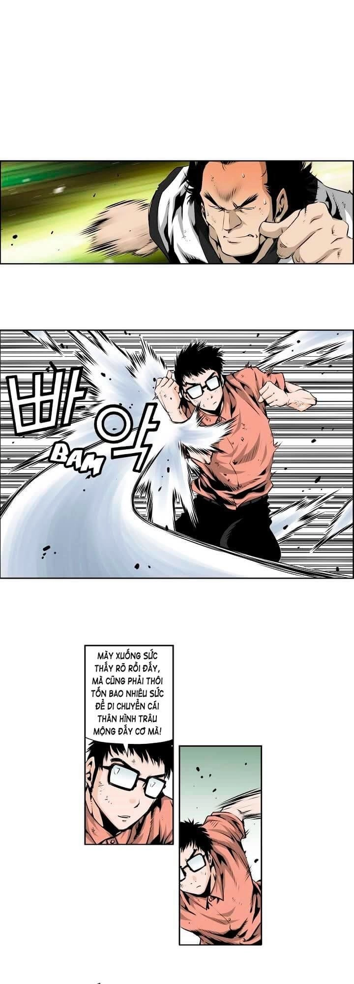 Double Casting Chapter 60 - 3