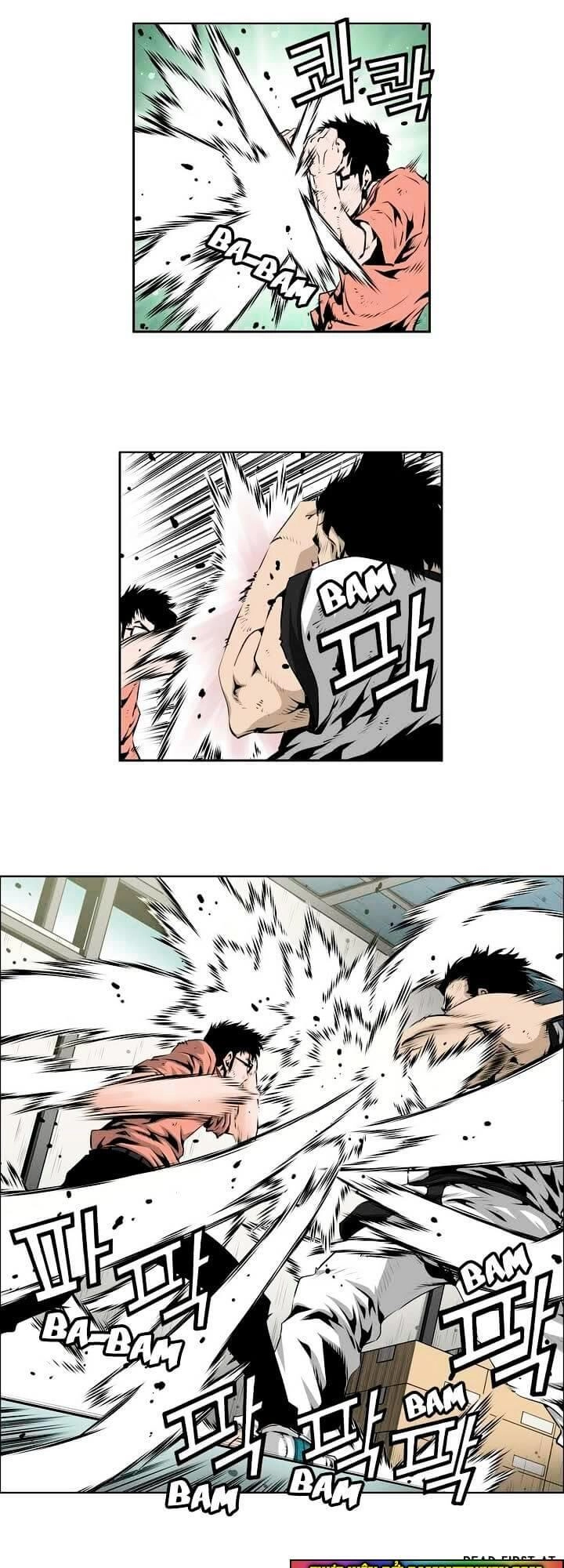 Double Casting Chapter 60 - 5