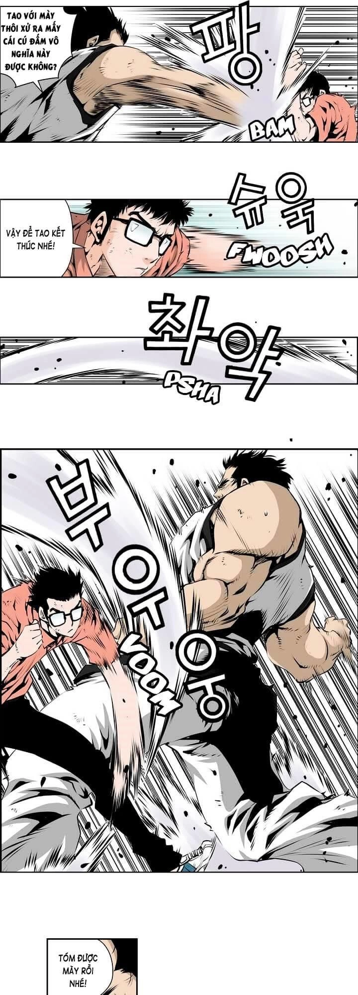 Double Casting Chapter 60 - 7