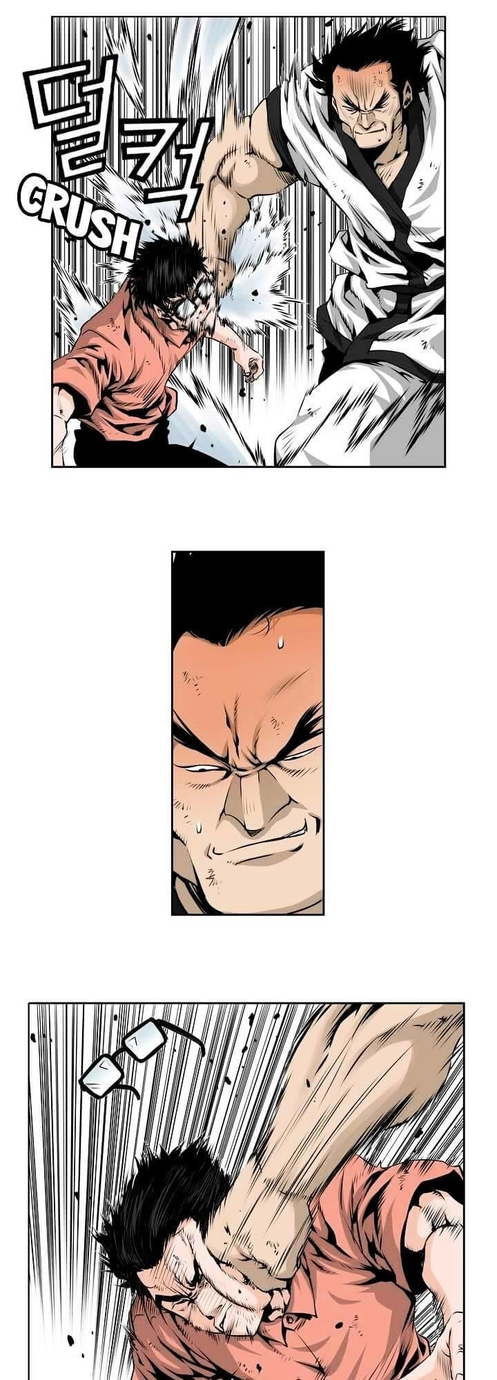 Double Casting Chapter 60 - 9