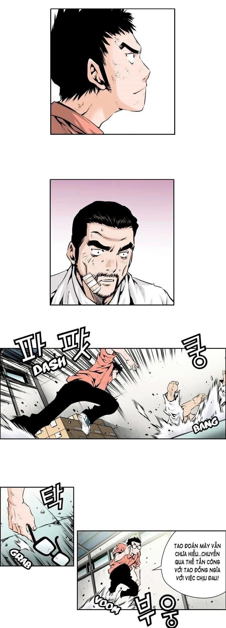 Double Casting Chapter 60 - 13