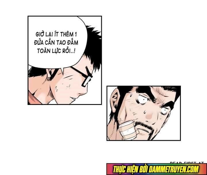 Double Casting Chapter 60 - 16