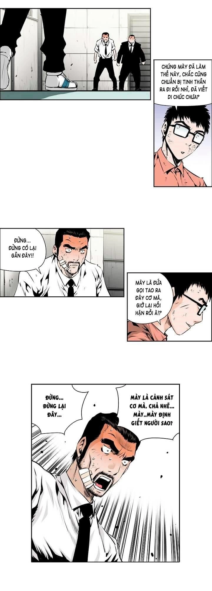 Double Casting Chapter 60 - 17