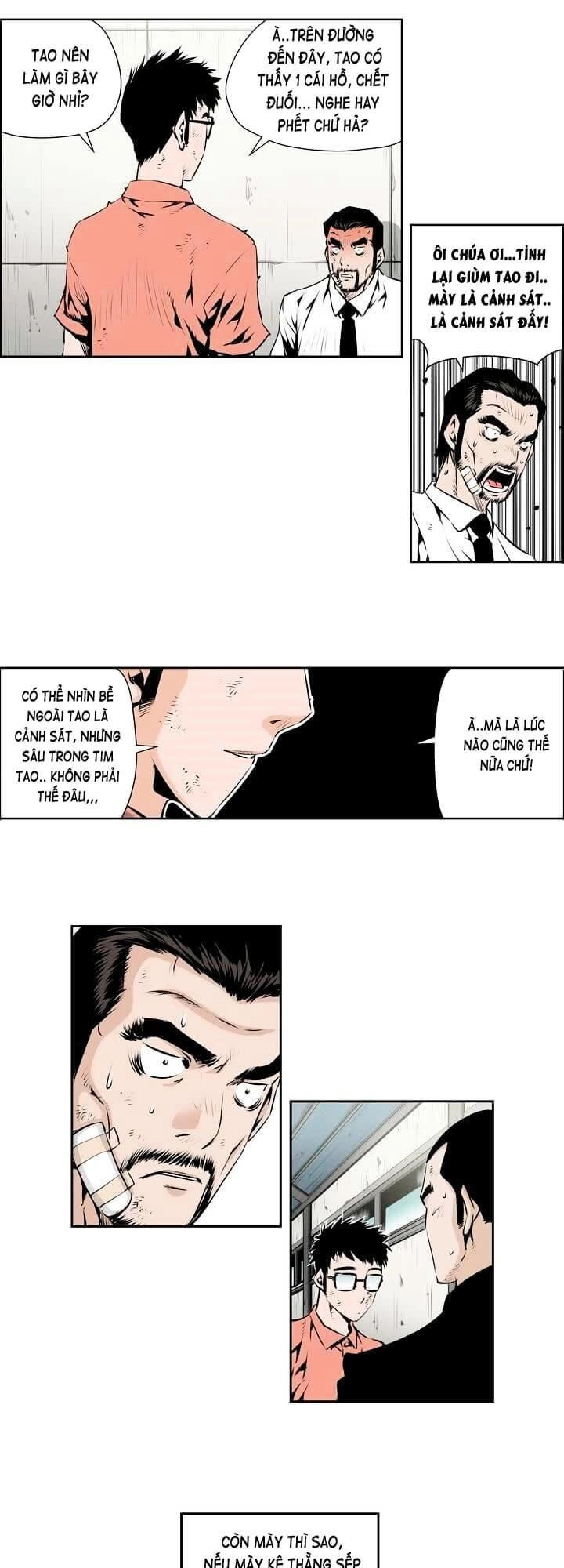 Double Casting Chapter 60 - 19