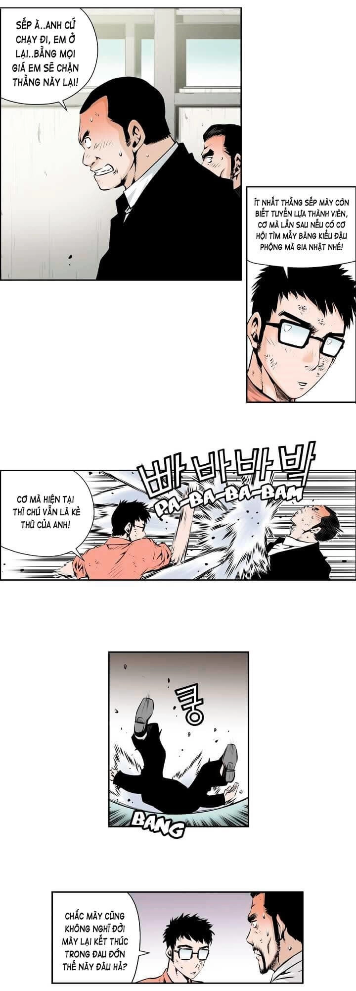 Double Casting Chapter 60 - 21