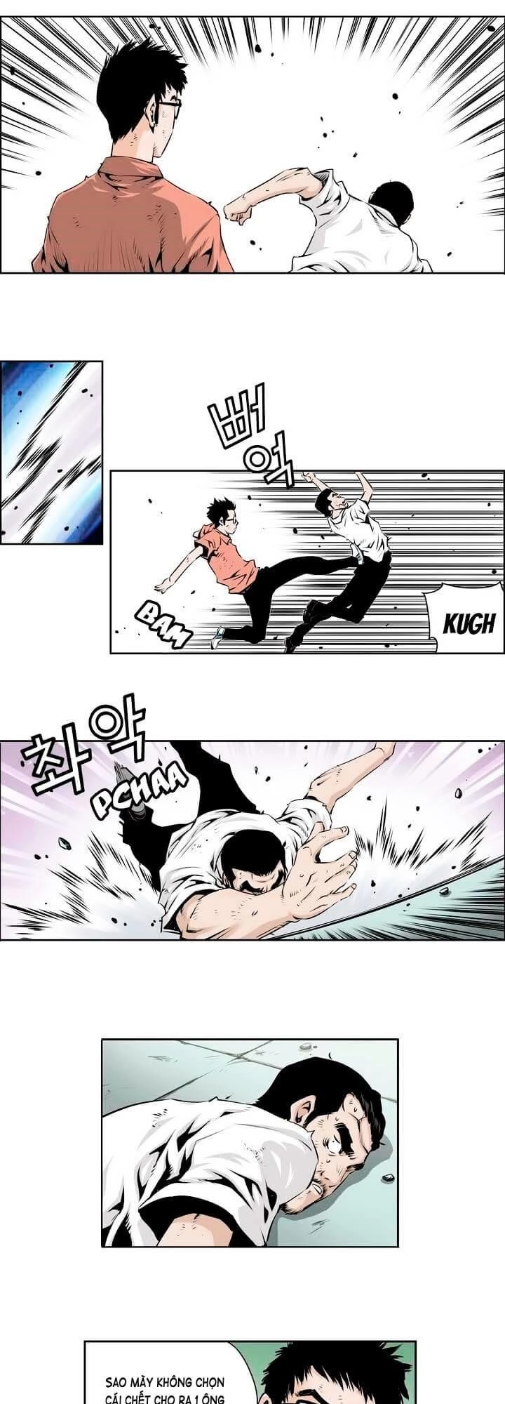 Double Casting Chapter 60 - 23