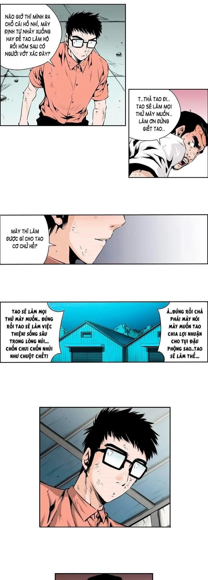 Double Casting Chapter 60 - 25