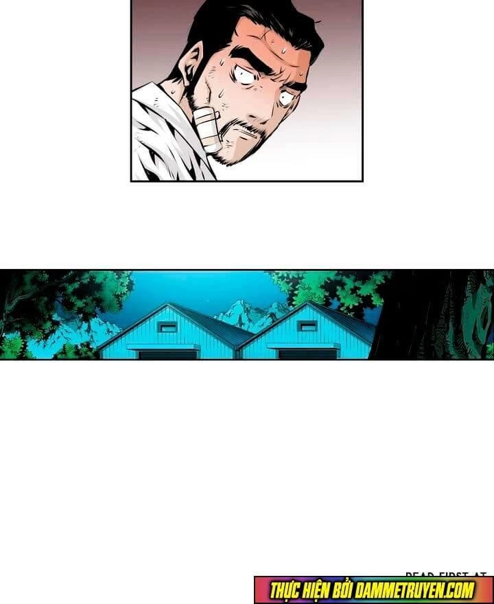 Double Casting Chapter 60 - 26