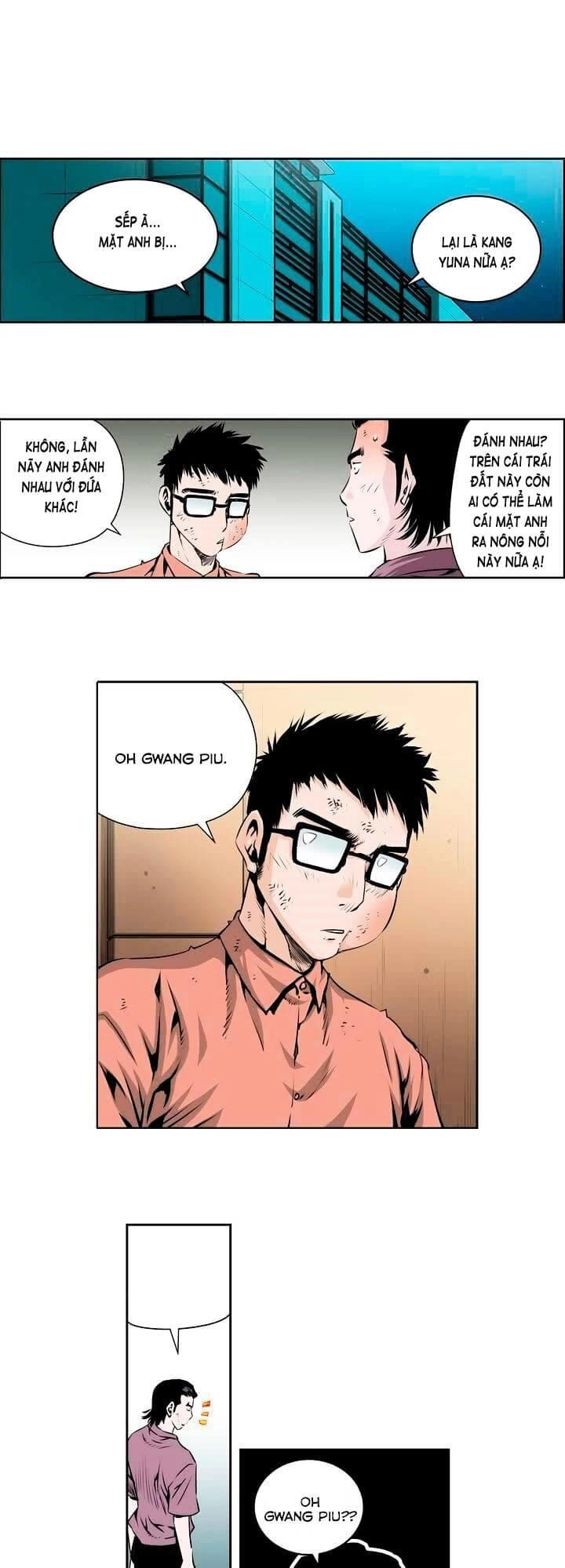 Double Casting Chapter 60 - 27