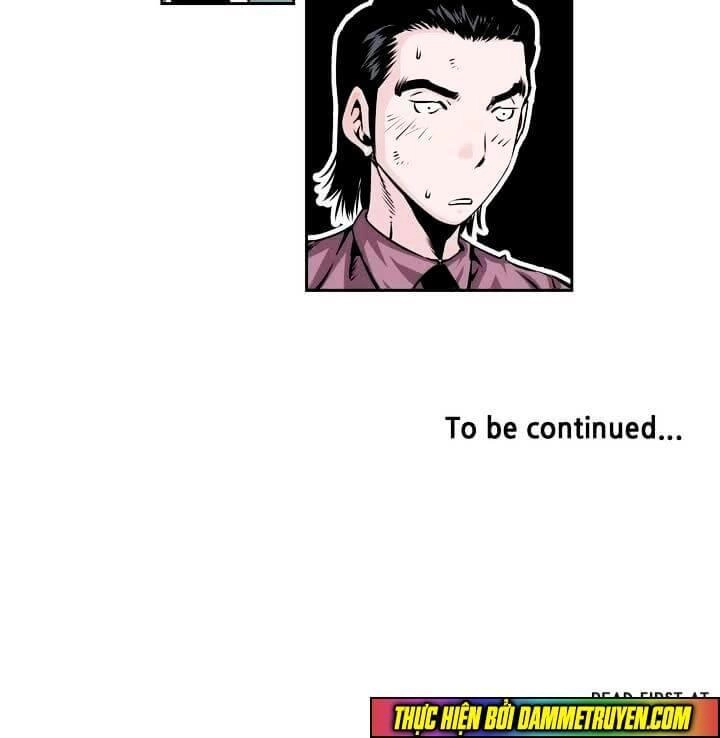 Double Casting Chapter 60 - 28