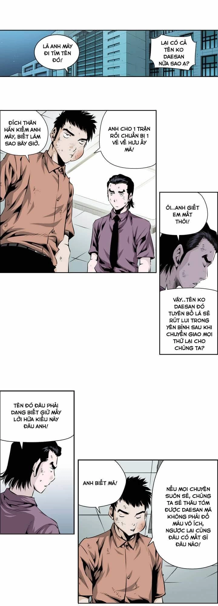 Double Casting Chapter 61 - 5