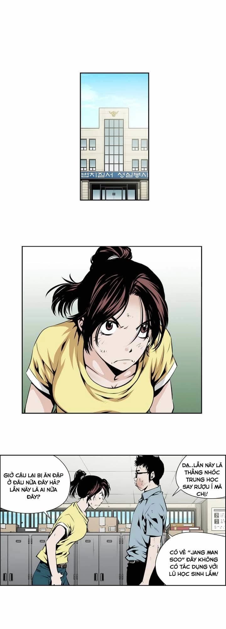 Double Casting Chapter 61 - 7