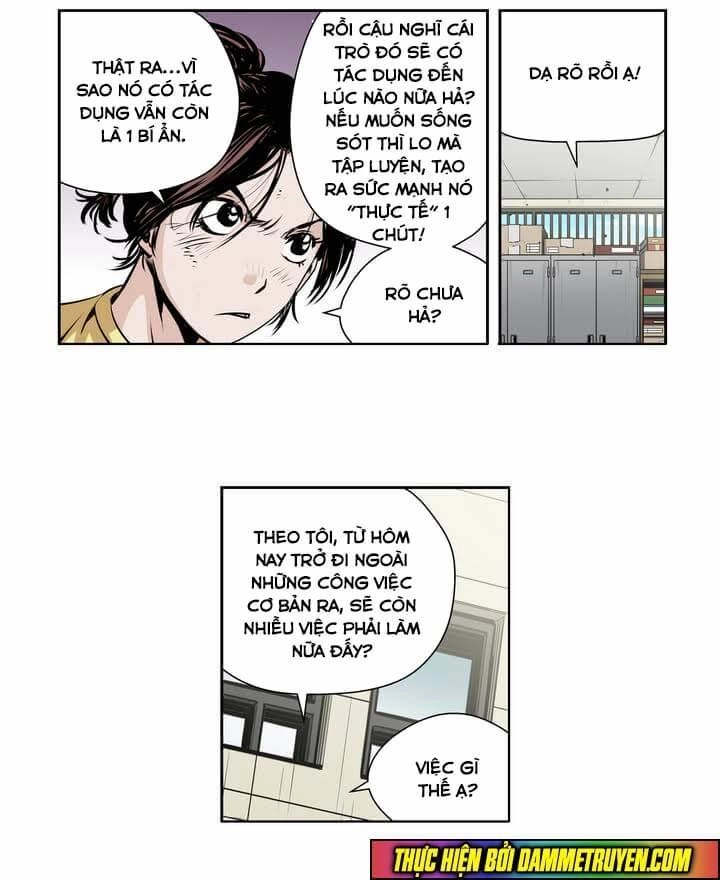 Double Casting Chapter 61 - 8