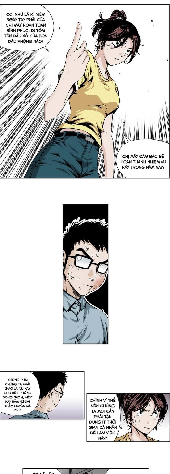 Double Casting Chapter 61 - 9