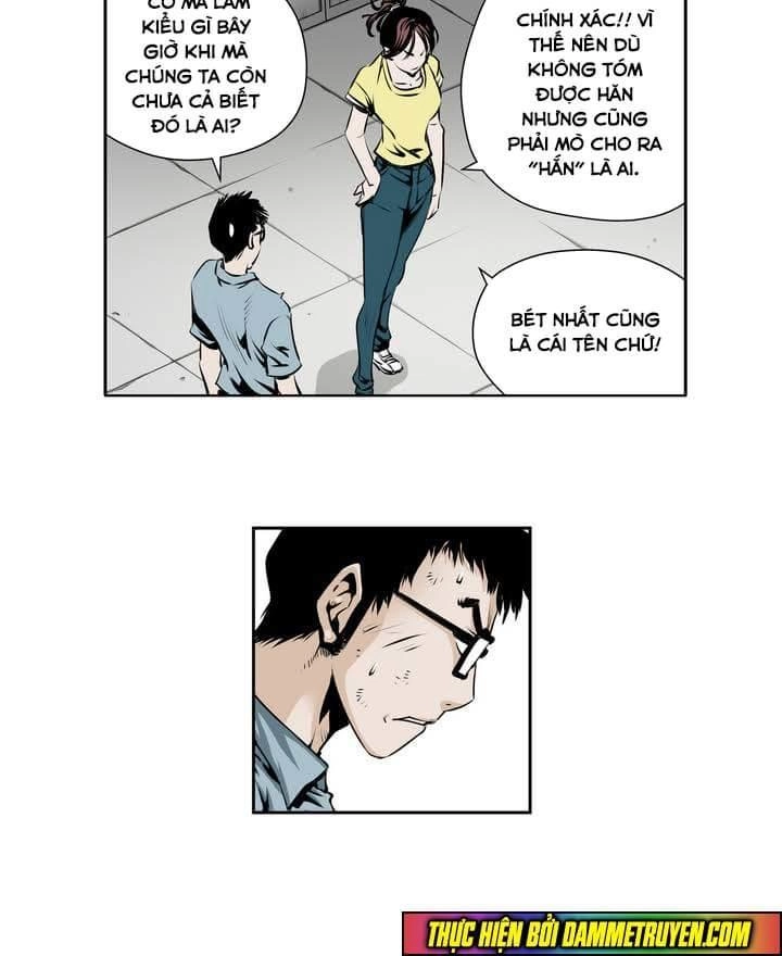 Double Casting Chapter 61 - 10