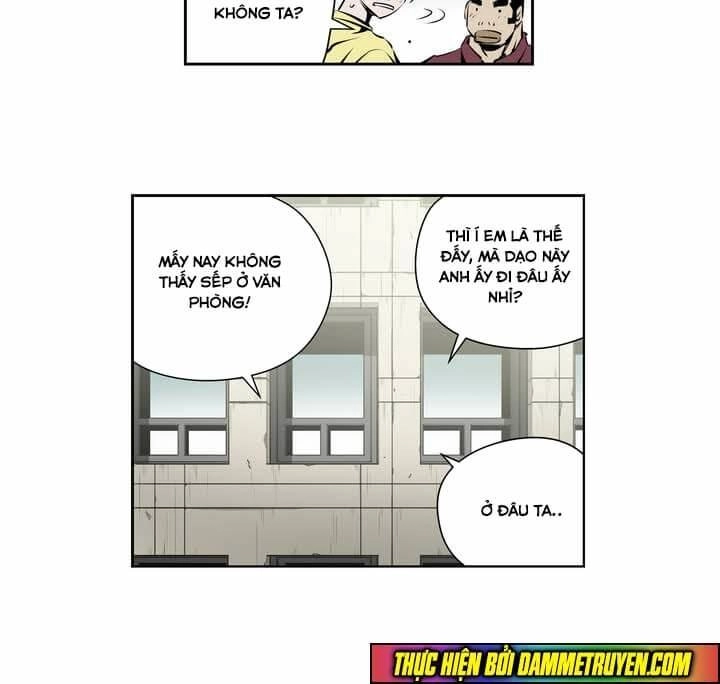 Double Casting Chapter 61 - 12