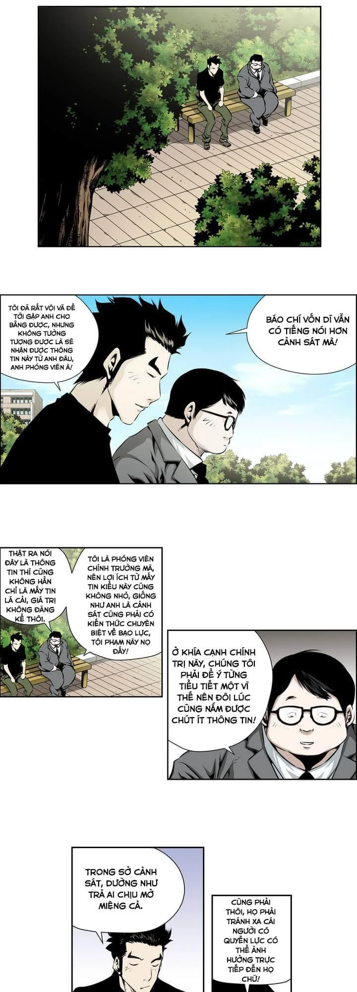 Double Casting Chapter 61 - 15