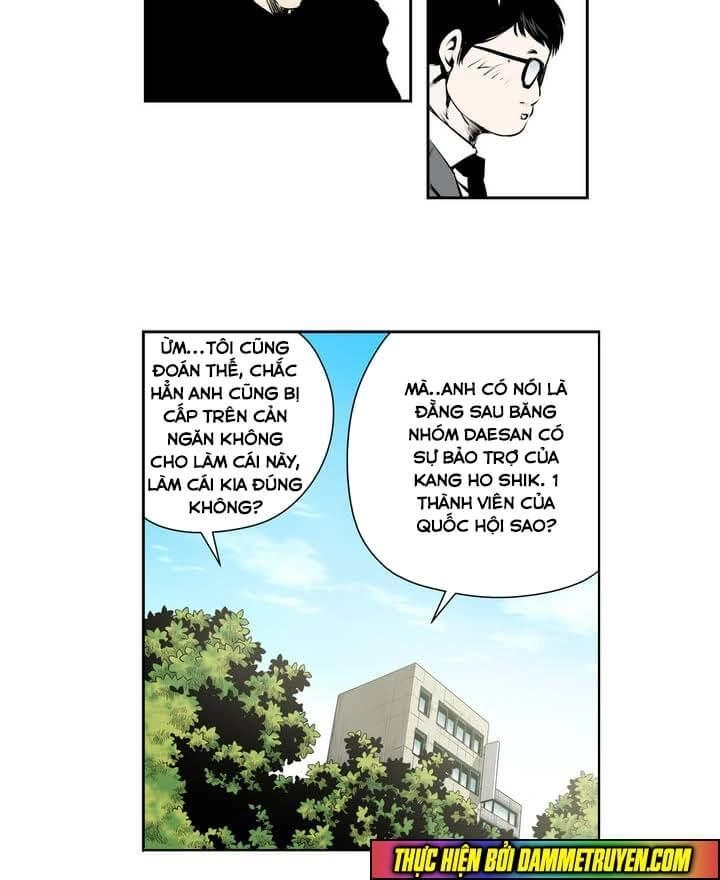 Double Casting Chapter 61 - 16