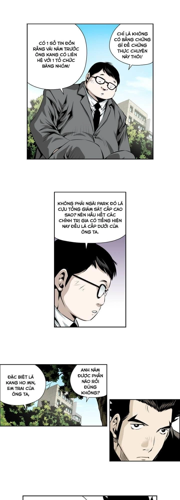 Double Casting Chapter 61 - 17