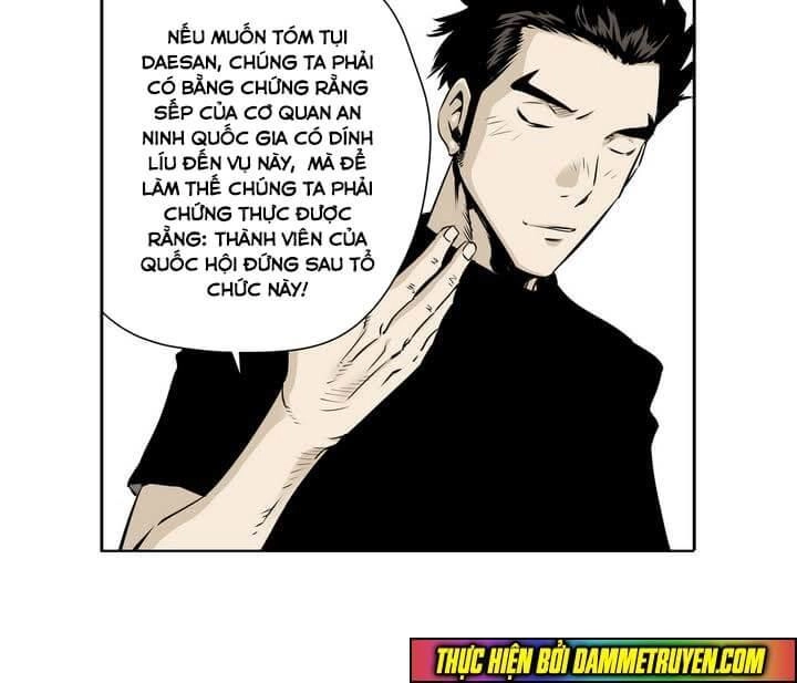 Double Casting Chapter 61 - 18