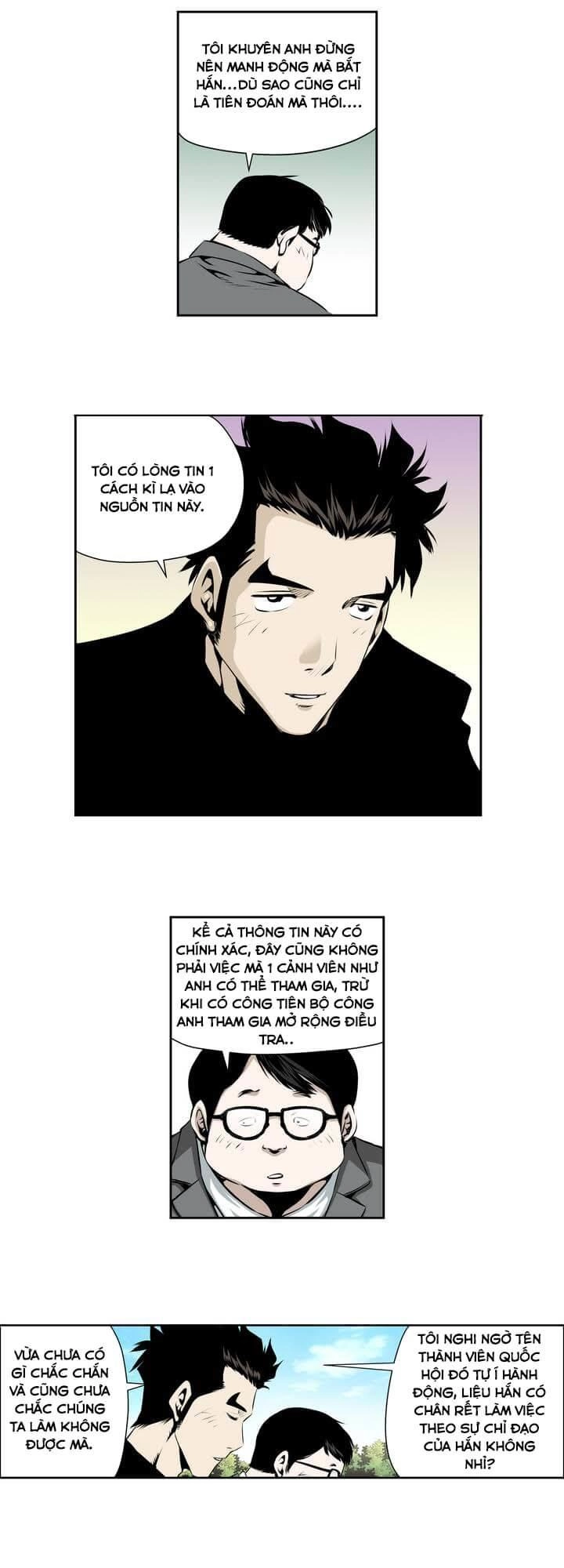 Double Casting Chapter 61 - 19