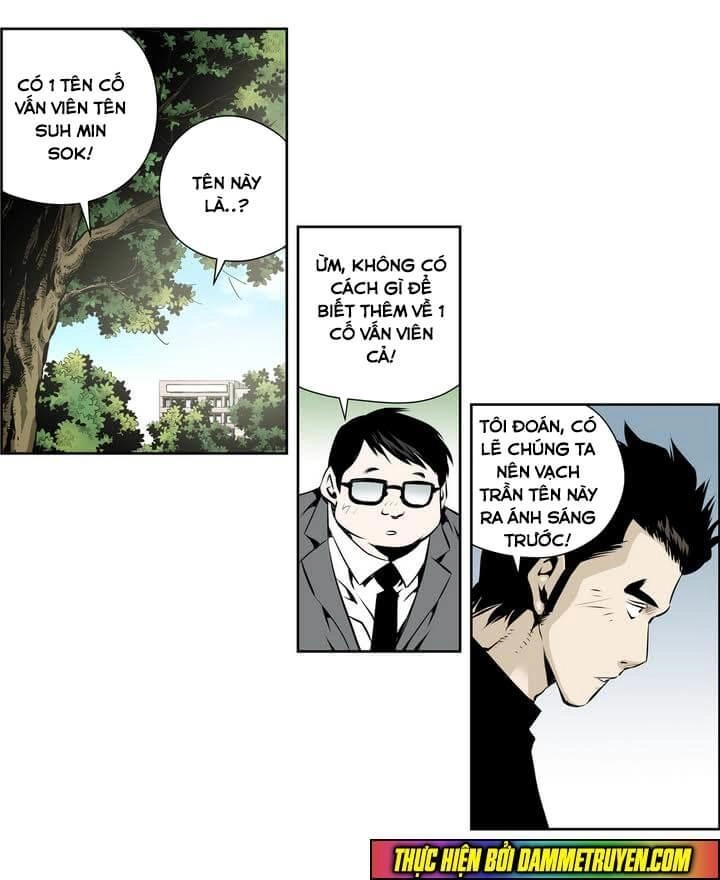 Double Casting Chapter 61 - 20