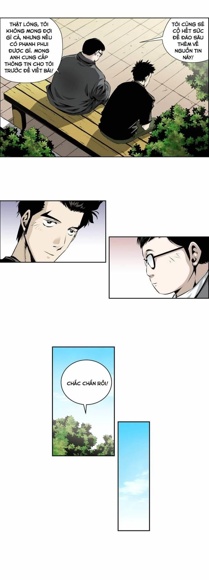 Double Casting Chapter 61 - 21