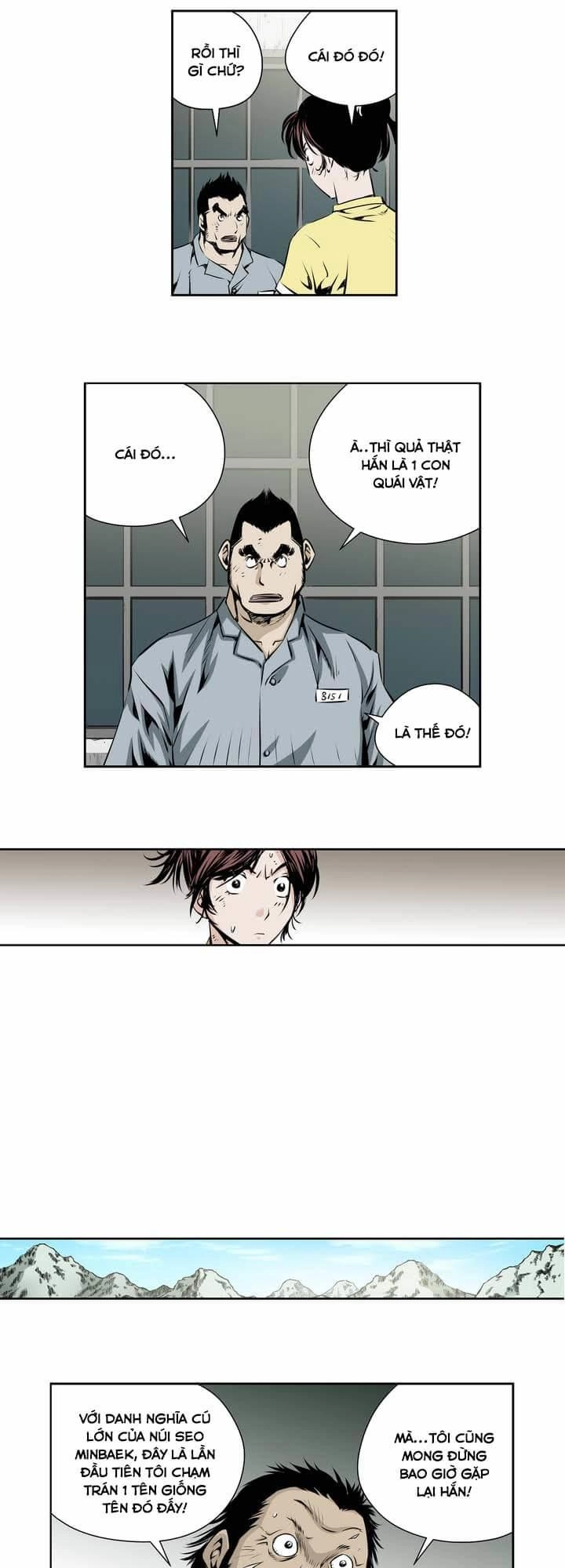 Double Casting Chapter 61 - 25