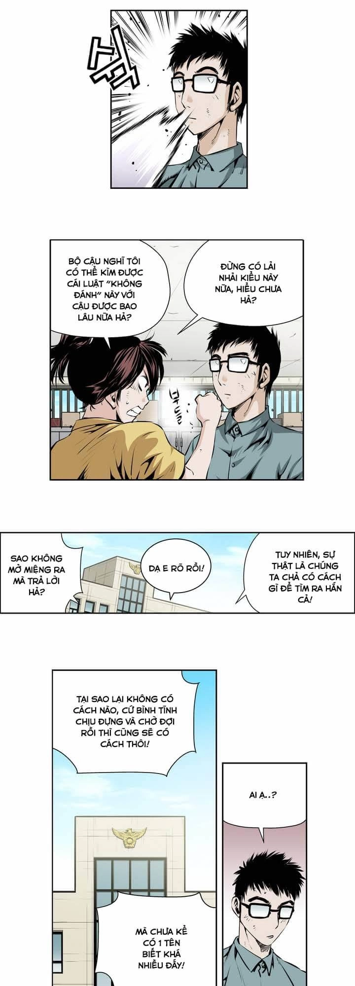 Double Casting Chapter 62 - 16