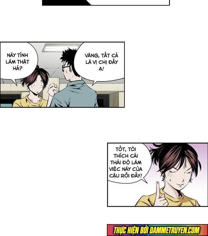 Double Casting Chapter 62 - 19