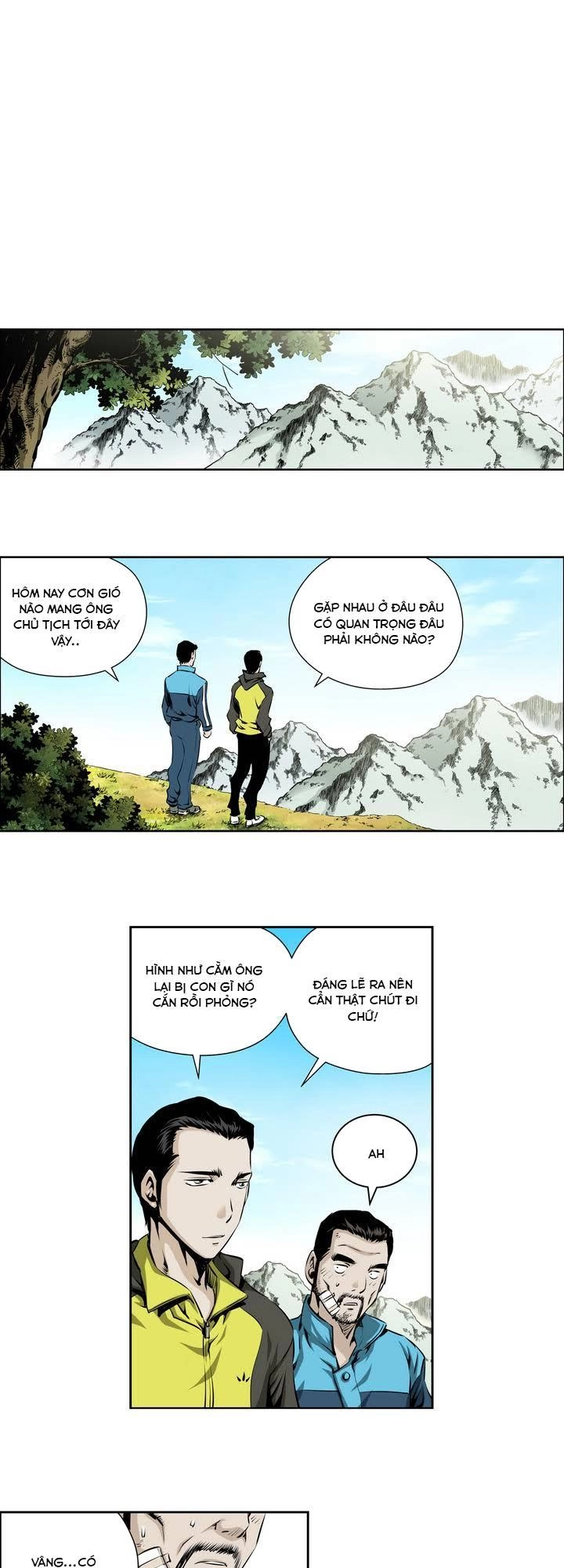 Double Casting Chapter 63 - 3