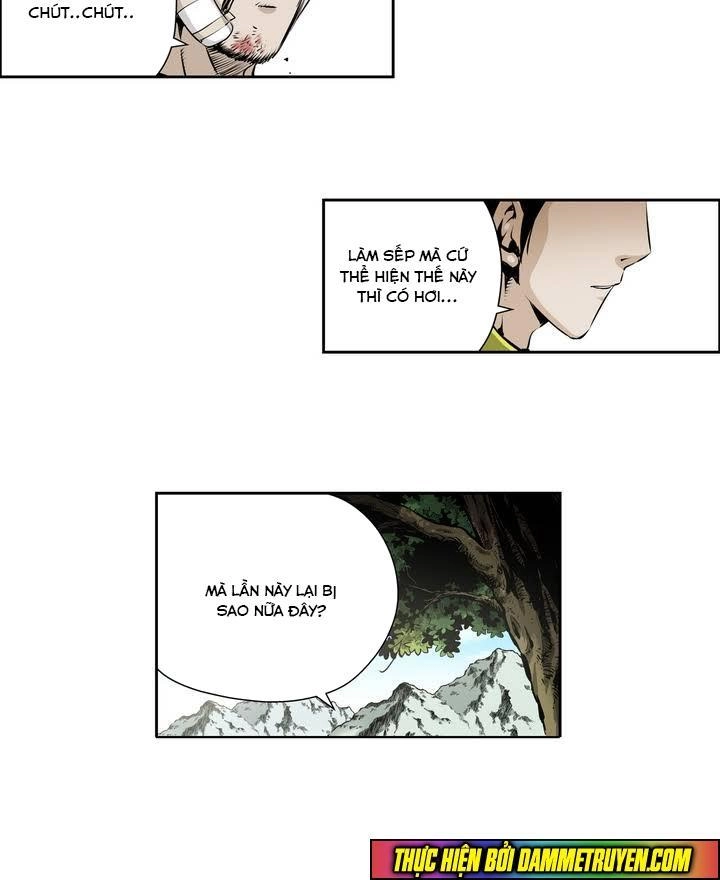 Double Casting Chapter 63 - 4