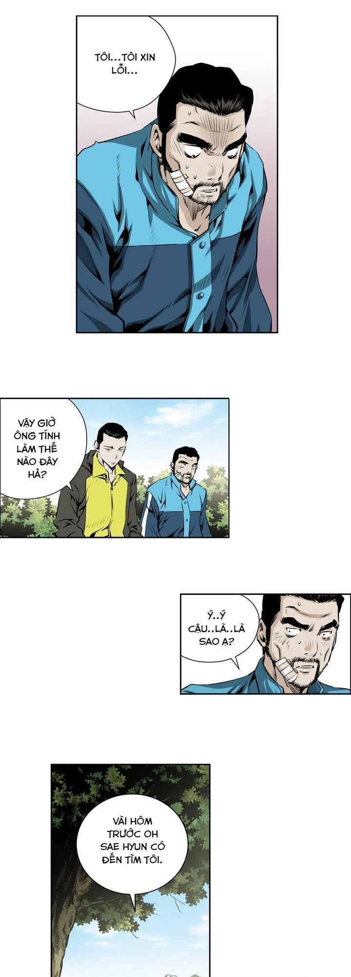 Double Casting Chapter 63 - 7