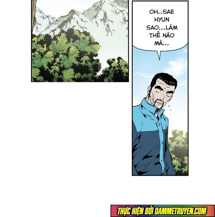 Double Casting Chapter 63 - 8