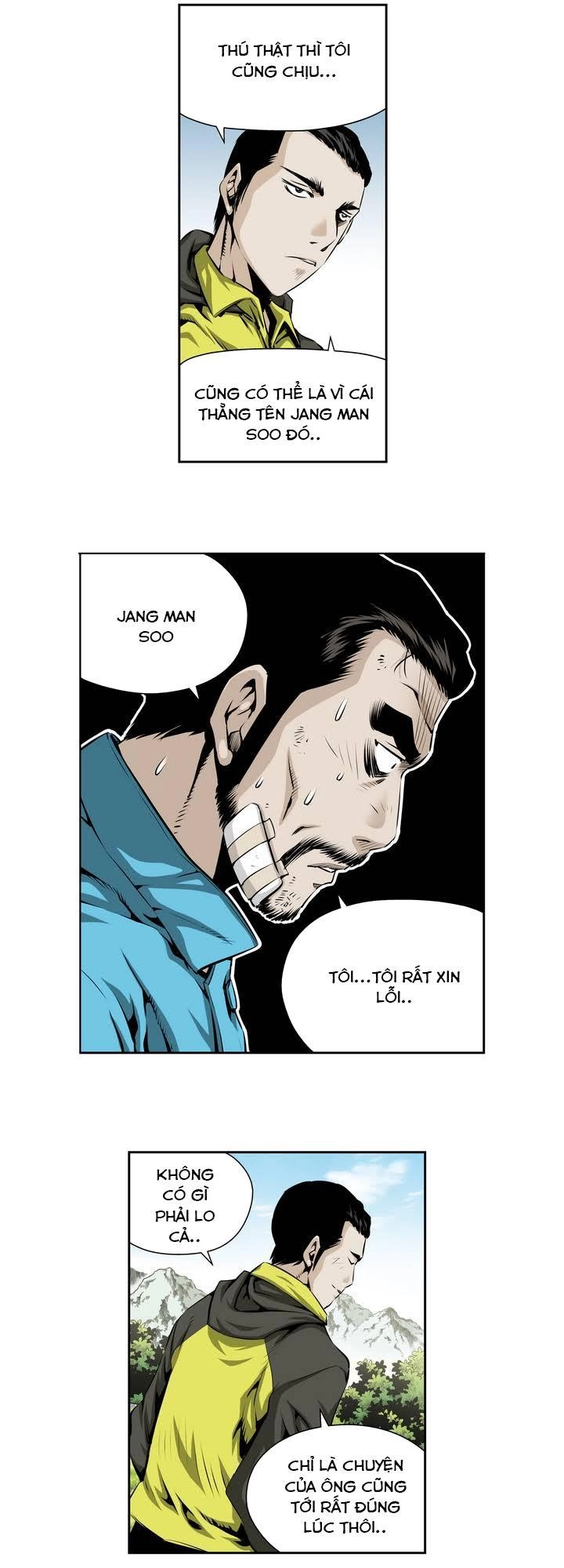 Double Casting Chapter 63 - 9