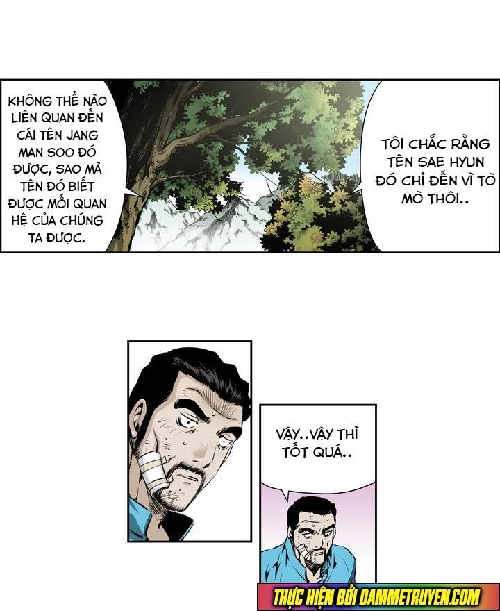 Double Casting Chapter 63 - 10