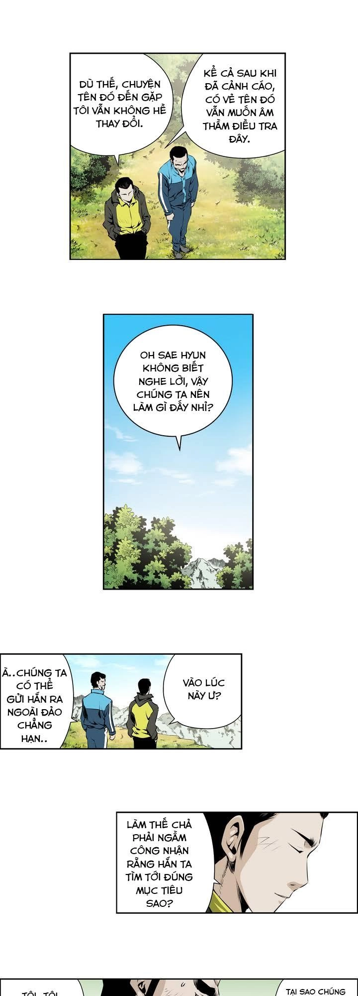 Double Casting Chapter 63 - 11