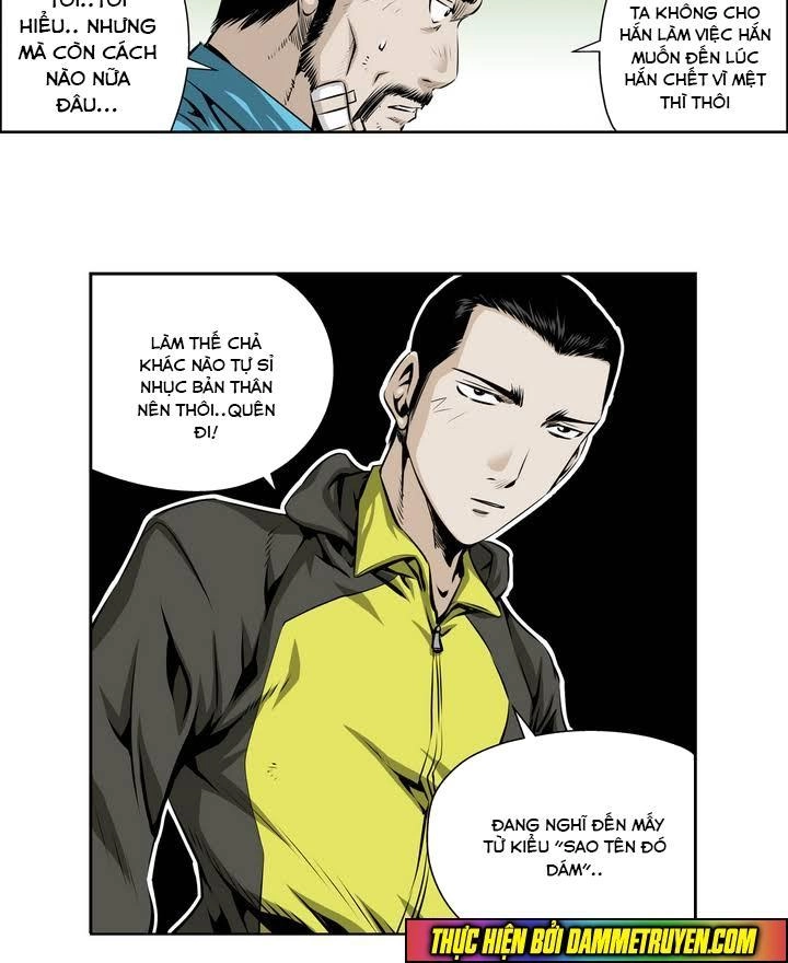 Double Casting Chapter 63 - 12