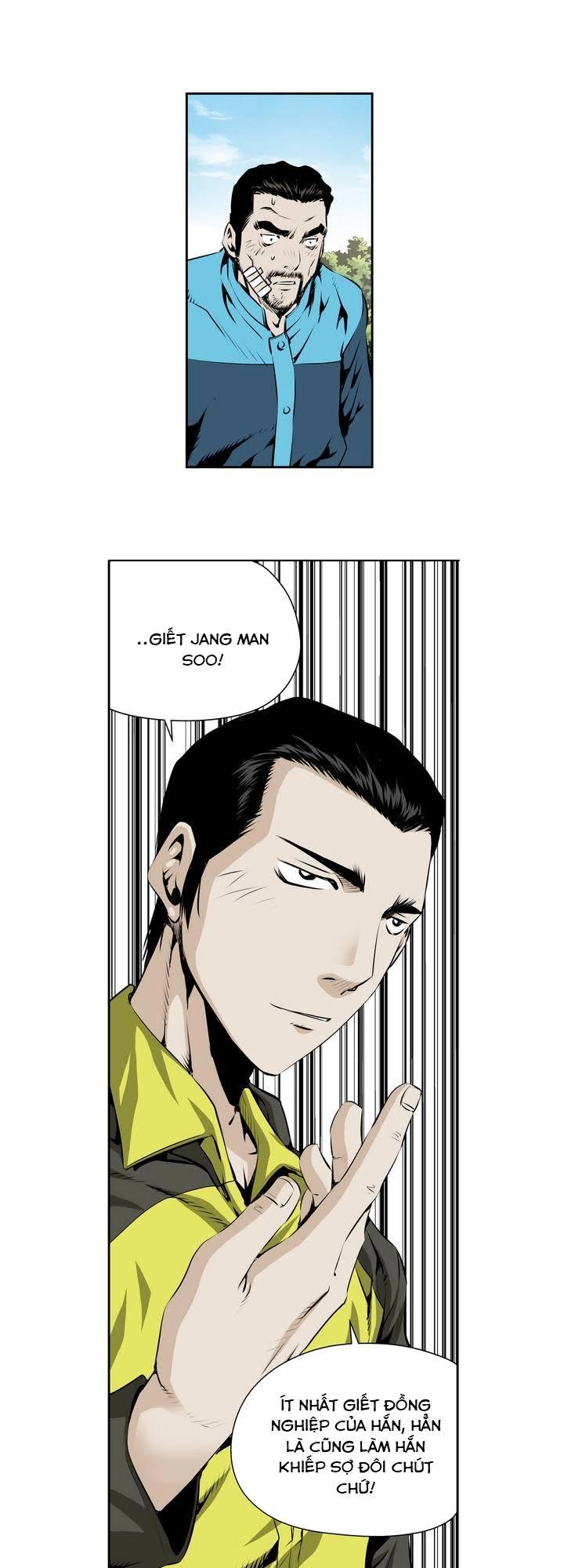 Double Casting Chapter 63 - 13