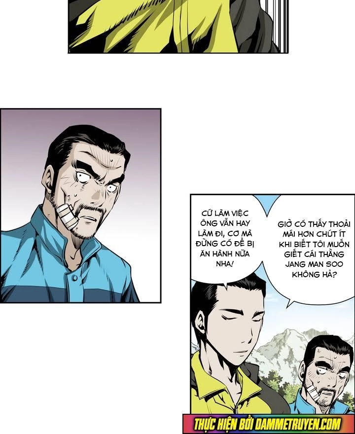 Double Casting Chapter 63 - 14