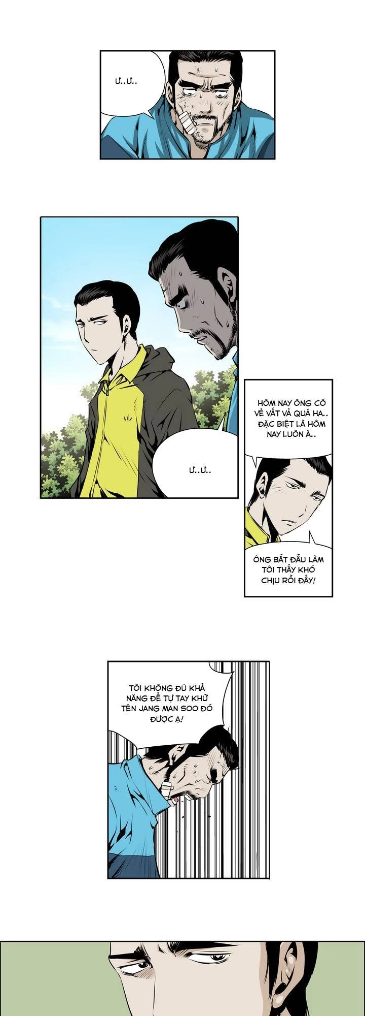 Double Casting Chapter 63 - 15