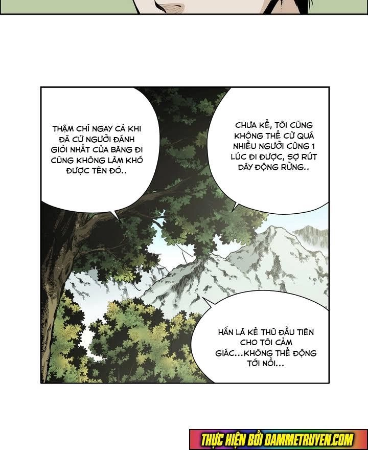 Double Casting Chapter 63 - 16