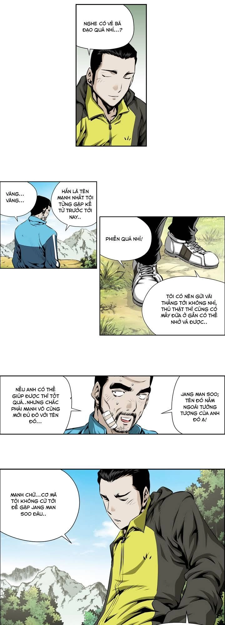 Double Casting Chapter 63 - 17