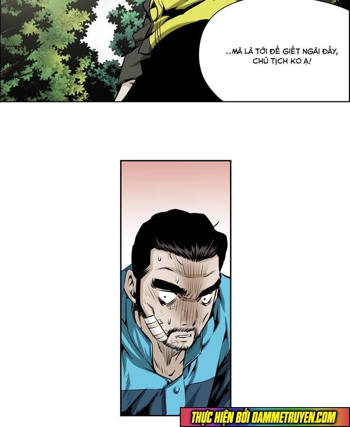 Double Casting Chapter 63 - 18