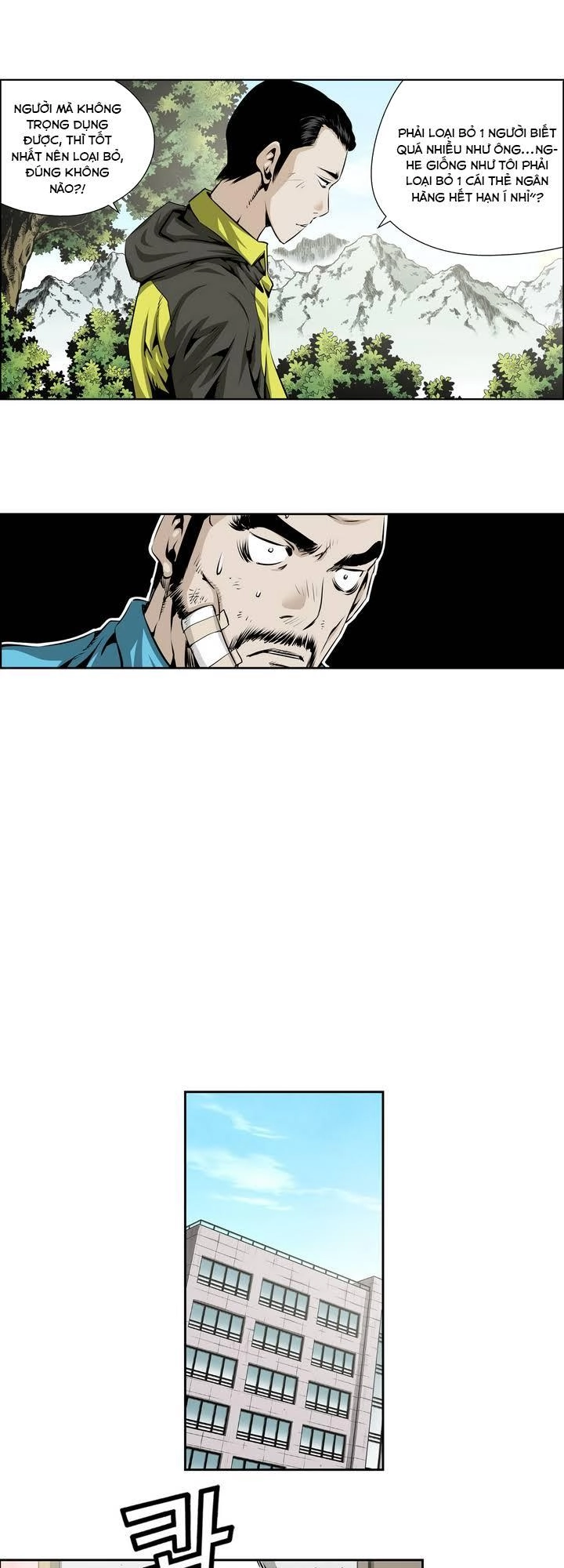 Double Casting Chapter 63 - 19