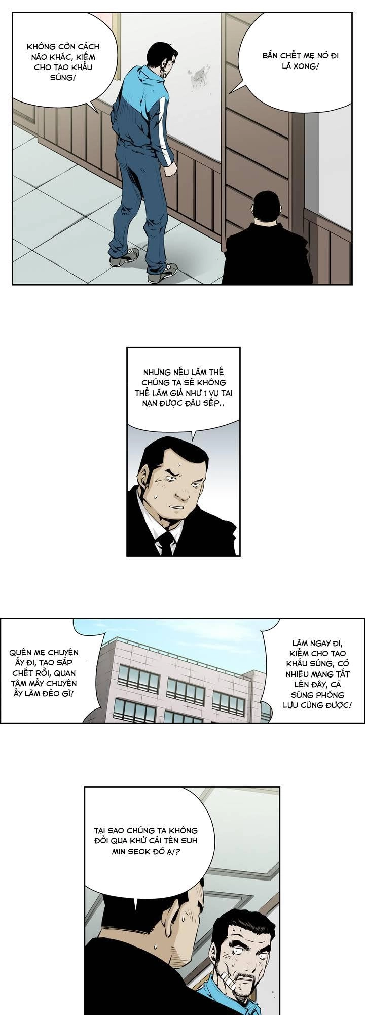 Double Casting Chapter 63 - 21