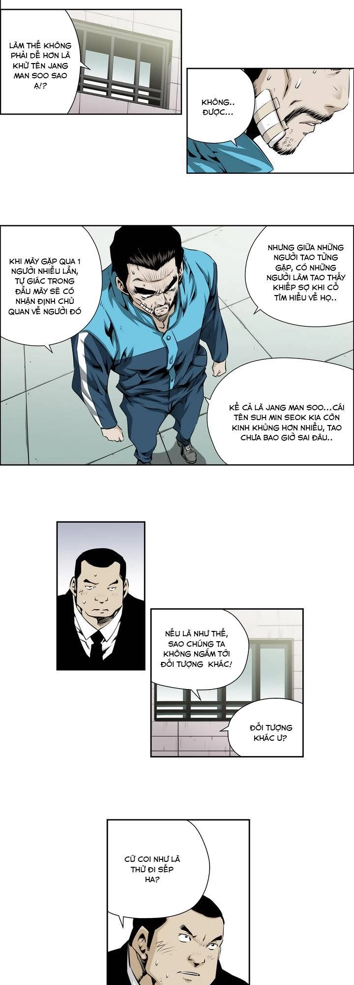 Double Casting Chapter 63 - 23